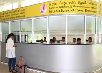 வெளிநாடுகளில் பணிபுரிந்து வரும் இலங்கையர்களுக்கு புதிய நிவாரணத் திட்டம்