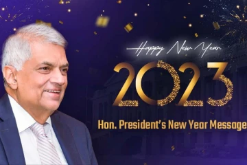 2023ஆம் ஆண்டு நாட்டின் பொருளாதாரத்தில் ஒரு புதிய திருப்புமுனையை தீர்மானிக்கும் ஆண்டாக இருக்கும்-ஜனாதிபதி