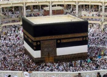 புனித ஹஜ் கடமையை நிறைவேற்றுவதற்கான ஒப்பந்தம் எதிர்வரும் 9ஆம் திகதி கைச்சாத்து!