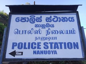 நானுஓயா டெஸ்போட் கோவில் உண்டியல் பணத்தை திருடிய சகோதரர்கள் கைது
