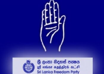 வடக்கு, கிழக்கில் கை சின்னத்தில் ஸ்ரீலங்கா சுதந்திரக் கட்சி போட்டி!