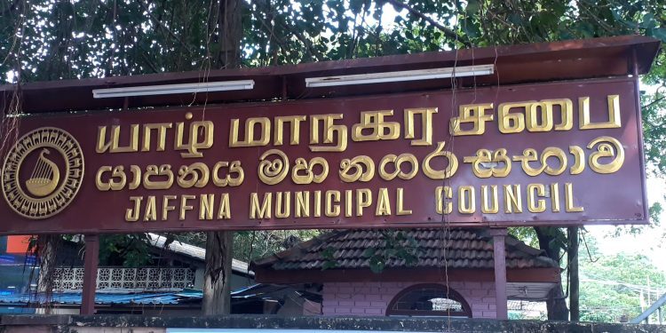 யாழ்.மாநகர சபை உறுப்பினர்களுக்கு ஆளுநர் அழைப்பு!