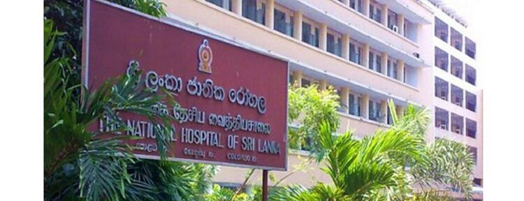 கொழும்பு தேசிய வைத்தியசாலை சமையறையில் 15 சமையற்காரருக்கு வெற்றிடங்கள்