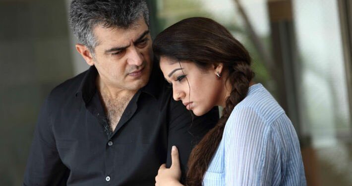 அஜித்துக்கு போன் செய்த நயன்தாரா: அதிர வைத்த தல?