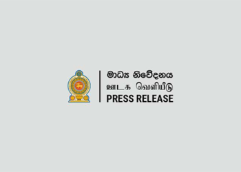 கடன் மறுசீரமைப்பு தொடர்பில் இந்தியாவுடனும் சீனாவுடனும் நடத்தப்படும் பேச்சுவார்த்தைகள் வெற்றி