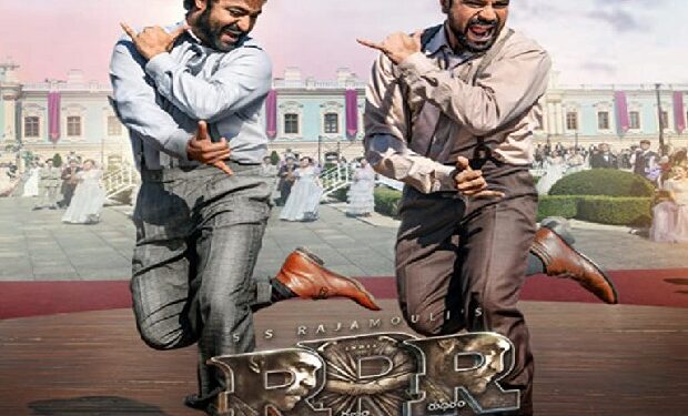 ‛நாட்டு.. நாட்டு…’ பாடலுக்கு கோல்டன் குளோப் விருது…