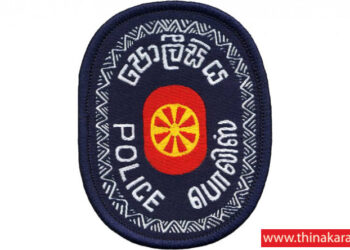 தேர்தல்கள் ஆணைக்குழு அனுமதியுடன் 33 ASP கள் பதில் SP களாக நியமனம்-