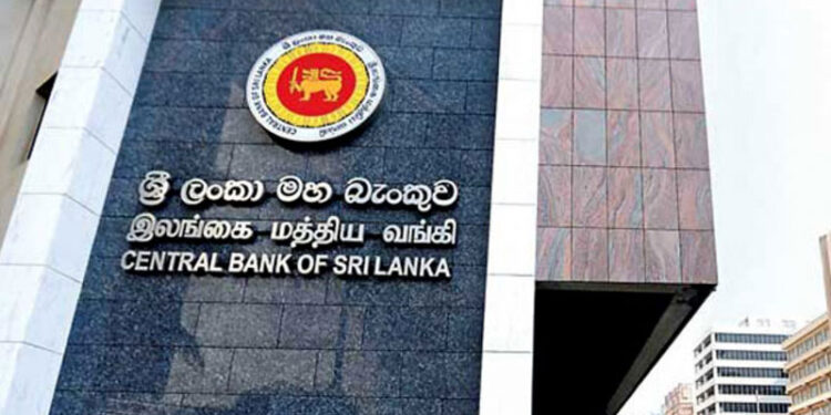 வேகமாக அதிகரிக்கும் அரச வருவாய் – மத்திய வங்கி