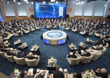 IMF நிபந்தனைக்கு இணங்க பாகிஸ்தான் முடிவு