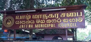 யாழ். மாநகர சபையின் வரவு-செலவு திட்டம் இன்று