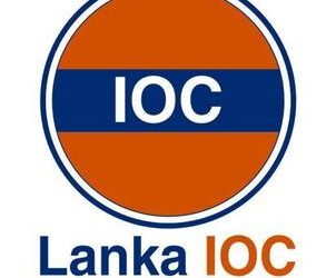 பெற்றோல் விலை  அதிகரிப்பு  -லங்கா ஐஓசி நிறுவனம்
