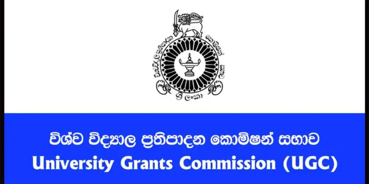 உயரதரத்தில் சித்தி பெற்ற மாணவர்களுக்கான முக்கிய அறிவிப்பு..!