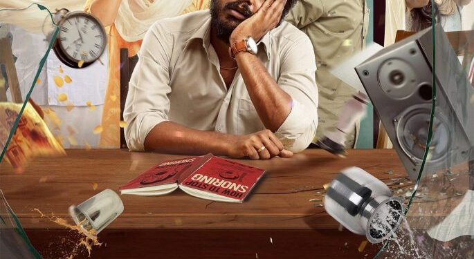 குறட்டையை மையப்படுத்தி தயாராகும் ‘குட் நைட்’