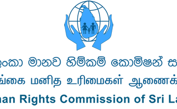 24 மணிநேரத்துக்குள் அறிக்கை கோரும் HRCSL