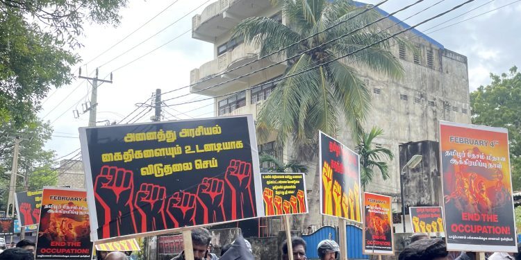 யாழ். பல்கலைக்கழக மாணவர்களால் பேரணி