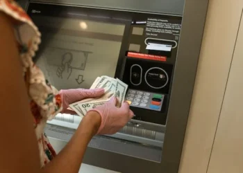 ATM இயந்திரங்களை சுற்றி பாதுகாப்பை அதிகரிக்க நடவடிக்கை