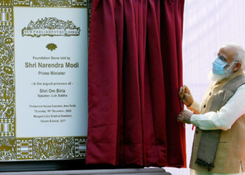 இந்தியாவில் புதிய நாடாளுமன்ற கட்டிடம் பிரதமரால் திறப்பு