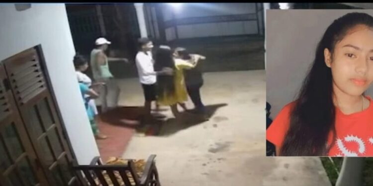 முன்னாள் காதலனால் கடத்தப்பட்ட 15 வயது சிறுமி..!