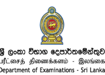 விடைத்தாள் திருத்தும் பணிகள் இவ்வாரம் வழமைக்குத் திரும்பும்