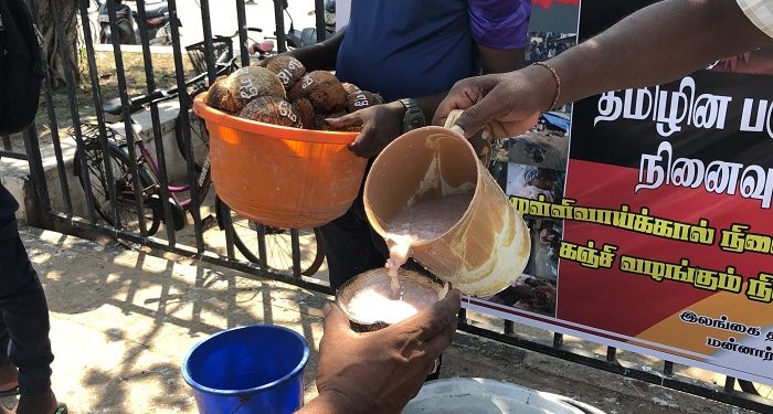 மன்னாரில் முள்ளிவாய்க்கால் கஞ்சி வழங்கி வைப்பு !!