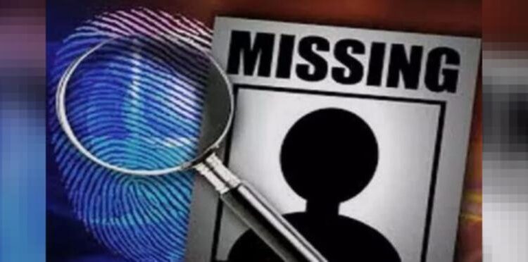 ஆங்கில வகுப்புக்குச் சென்ற மாணவி மாயம்..!