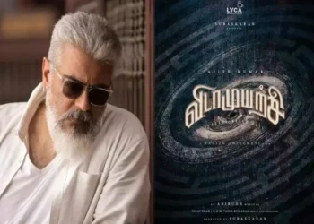 விடாமுயற்சி படத்தில் இரண்டு வேடங்களில் நடிக்கும் அஜித் ?ரசிகர்களுக்கு காத்திருக்கும் டபுள் ட்ரீட்..!