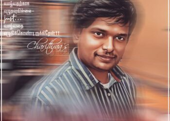  யார் இந்த சரித்ரா??