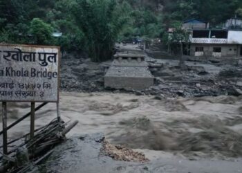 நேபாளத்தில் வெள்ளம், நிலச்சரிவில் சிக்கி ஒருவர் உயிரிழப்பு, 25 பேர் மாயம்