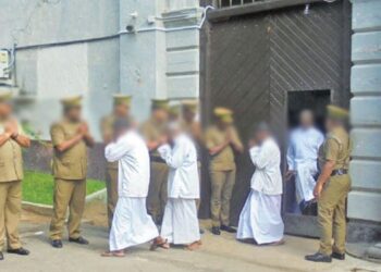 சிறைக்கைதிகள் சிலருக்கு ஜனாதிபதியினால் பொதுமன்னிப்பு!
