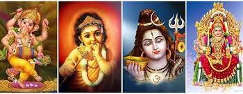 இந்து மதம் என்பதில் உள்ள கடவுள்களின் எண்ணிக்கை “எண்ணித் தொலையாது. ஏட்டிலடங்காது