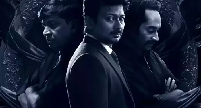 ரிலீஸான நாலே நாளில் ரூ. 25 கோடி வசூலித்த மாமன்னன்:கூட்டத்தை ஈர்க்கும் வடிவேலு