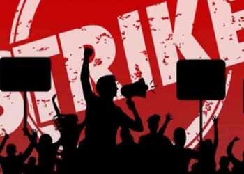 கொழும்பு தேசிய வைத்தியசாலை சேவைகள் பாதிப்பு!