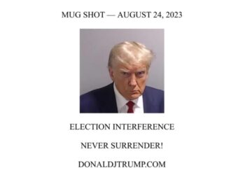 தேர்தல் முறைகேடு: டொனால்ட் ட்ரம்ப் சிறையில் ஆஜராகி பிணையில் விடுதலை