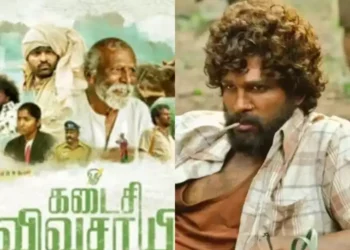 யார், யாருக்கு தேசிய விருது கிடைச்சிருக்கு?: முழு பட்டியல் இதோ