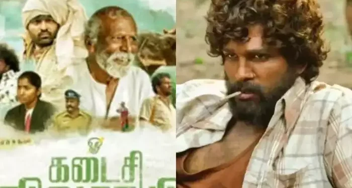 யார், யாருக்கு தேசிய விருது கிடைச்சிருக்கு?: முழு பட்டியல் இதோ