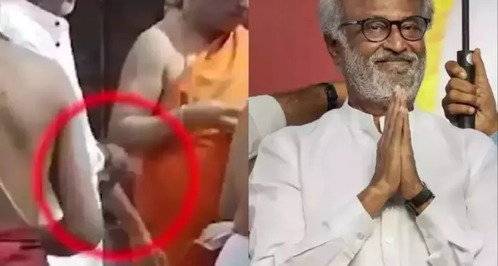  அவர் உருவம் பாரு எளிமை.. அந்த எளிமை தானே அவருக்கு வலிமை..