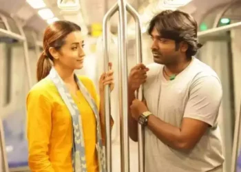 96 படத்திற்கு விஜய் சேதுபதியின் சம்பளம் எவ்வளவு தெரியுமா?: தெரிந்தால் ஷாக் ஆகிடுவீங்க