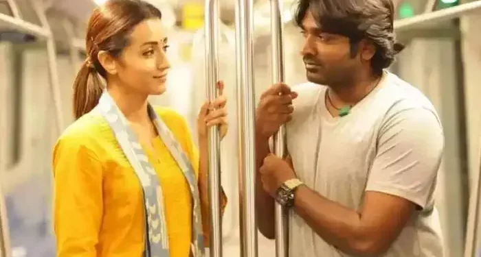 96 படத்திற்கு விஜய் சேதுபதியின் சம்பளம் எவ்வளவு தெரியுமா?: தெரிந்தால் ஷாக் ஆகிடுவீங்க