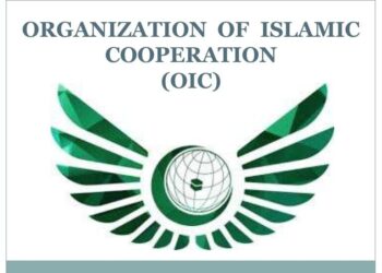 தீவிரமடையும் போர் : அரபு நாடுகளின் அவசர கூட்டத்திற்கு சவுதி அரேபியா அழைப்பு