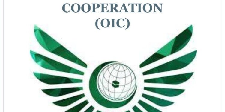 தீவிரமடையும் போர் : அரபு நாடுகளின் அவசர கூட்டத்திற்கு சவுதி அரேபியா அழைப்பு