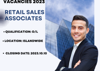 இதோ கொமர்ஷல் வங்கியில் வேலைவாய்ப்பு