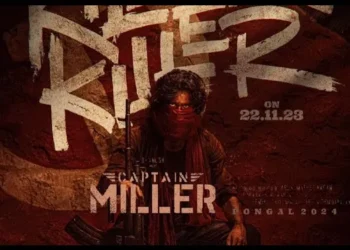 வெளியாகியது மில்லர் மில்லர் கெப்டன் மில்லர்