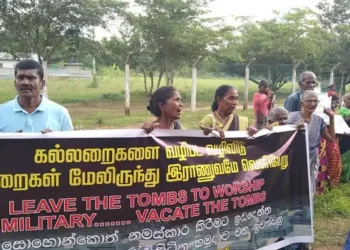 முடங்கியது கிளிநொச்சி….