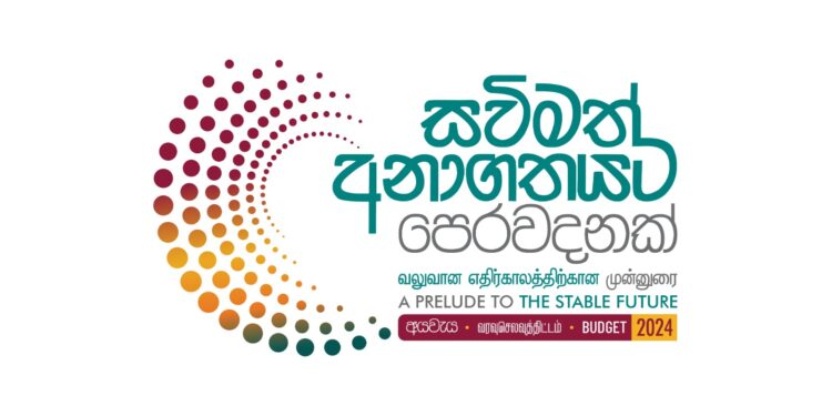 நிதியமைச்சராக ஜனாதிபதி ரணில் விக்ரமசிங்கவினால் ‘வலுவான எதிர்காலத்திற்கான முன்னுரை“ என்ற தொனிப் பொருளில் பாராளுமன்றத்தில் இன்று (13) சமர்ப்பிக்கப்பட்ட 2024ஆம் ஆண்டுக்கான வரவு செலவுத் திட்டத்தின் சாராம்சம்!
