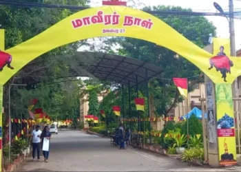 யாழ் பல்கலைக்கழகத்தில் மாவீரர் தின நினைவேந்தல்!