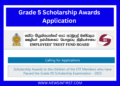 Grade 5 Scholarship Awards Application 