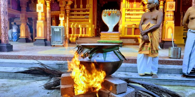 நயினை நாக பூசணி அம்மன் ஆலயத்தில் பொங்கல் விழா