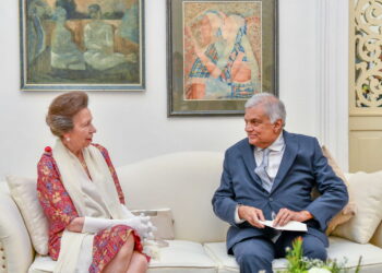 பிரித்தானிய இளவரசி ஆன், ஜனாதிபதியுடன் சந்திப்பு