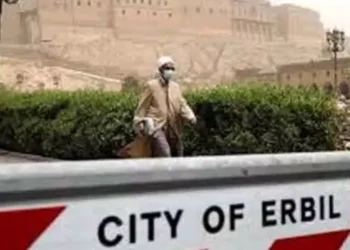 அமெரிக்கத் தூதரகம் அருகே குண்டுவெடிப்பு