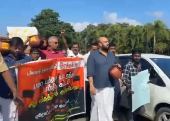 பண்ணையாளர்களால் ‘கறுப்புப் பொங்கல் தின நிகழ்வு